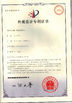 Китай Yuyao Jinliang Commodity Packing Co., Ltd. Сертификаты